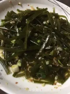 Make The seaweed step 1