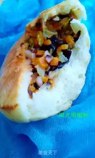 Make Piggy vegetable bread step 18