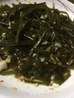 Make The seaweed step 2