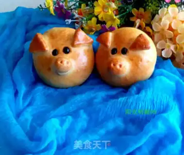 Make Piggy vegetable bread step 19