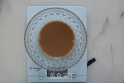 Make The lava cake step 1