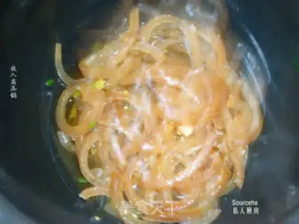Make ONION Q-BALL PIG SKIN step 2