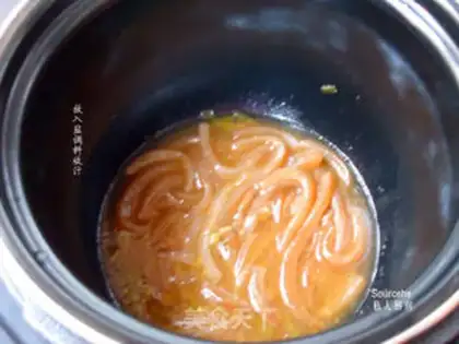 Make ONION Q-BALL PIG SKIN step 3