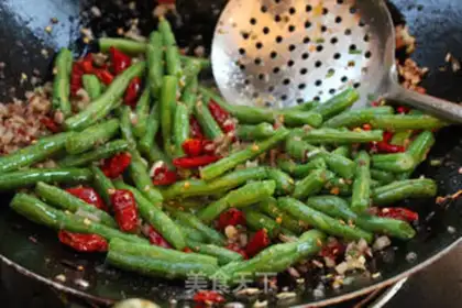 Make ♪ Dry beans ♪ step 9