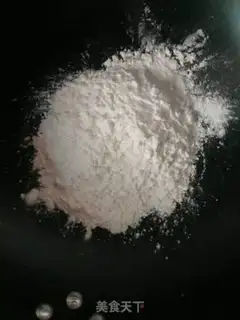 Make Hanging frost peanuts step 4
