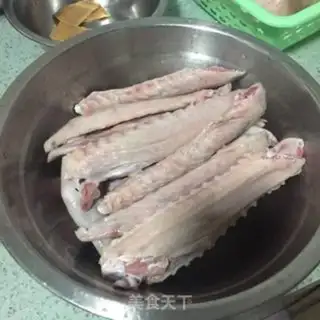 Make Wings and Wings step 0