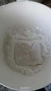 Make Homemade tofu step 1