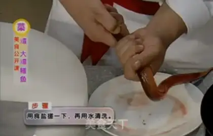 Make The big mackerel step 1