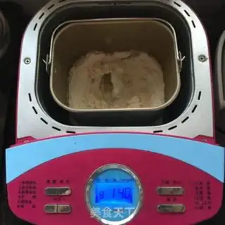 Make We got a snack step 0