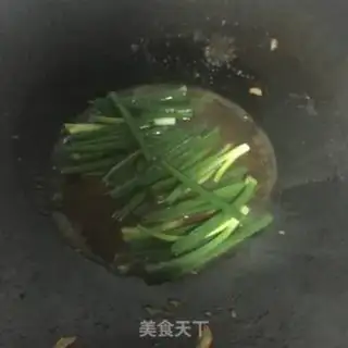 Make Wings and Wings step 10