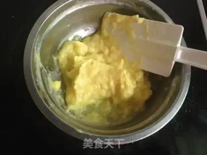 Make Kashida Fields step 2