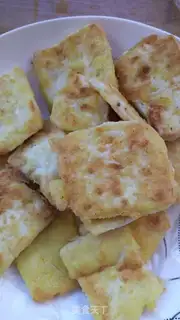 Make Homemade tofu step 3