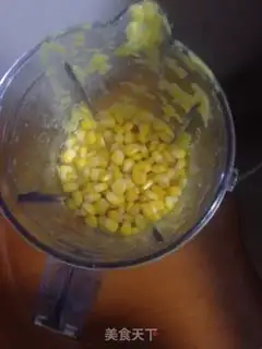 Make Corn pie step 1