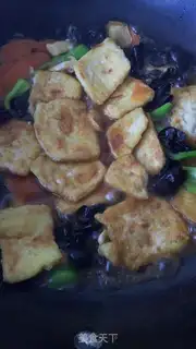 Make Homemade tofu step 5