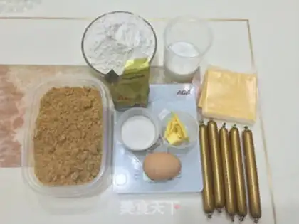 Make A meat-free ham cheese onion bag step 0