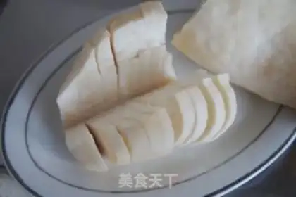 Make The fragrance step 1