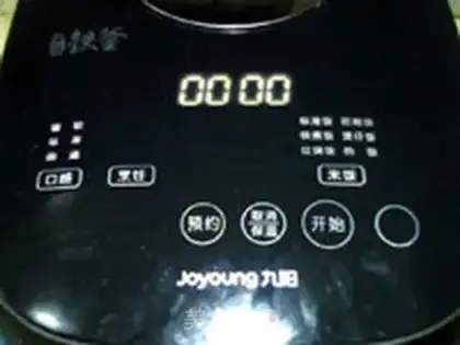 Make Food step 5