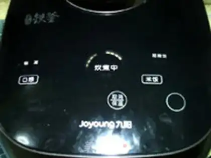 Make Food step 6