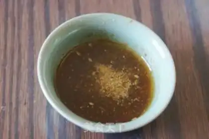 Make The fragrance step 3