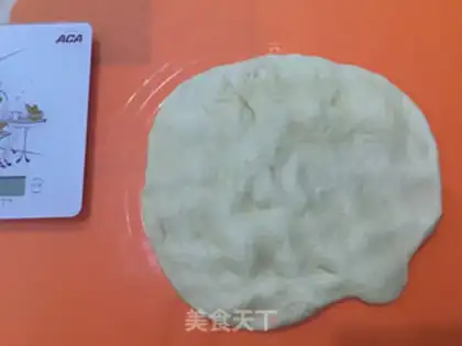 Make A meat-free ham cheese onion bag step 5