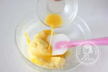 Make French balls step 3