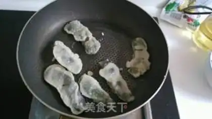 Make Fried lentils step 4