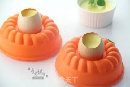 Make It