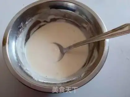 Make Noodle soup step 0