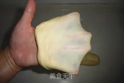 Make Light cream toast step 0