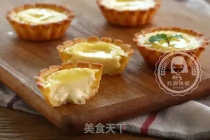 Make French balls step 13