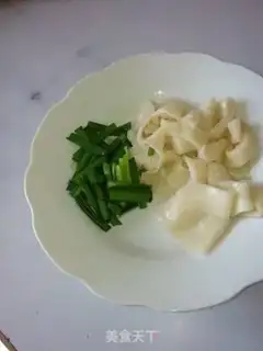 Make Noodle soup step 6
