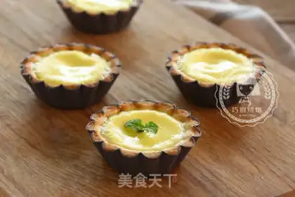 Make French balls step 15
