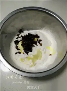 Make Gui Yuan Sicon step 2