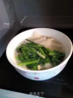 Make Noodle soup step 10
