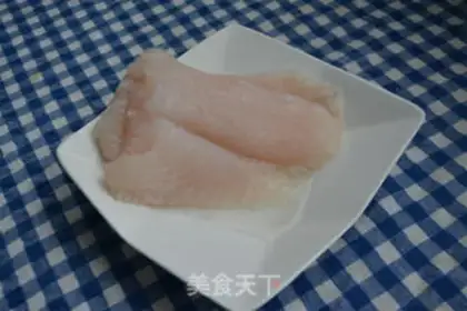 Make Fried dragonfish step 0