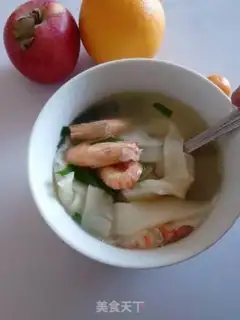 Make Noodle soup step 12