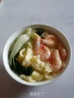 Make Noodle soup step 14
