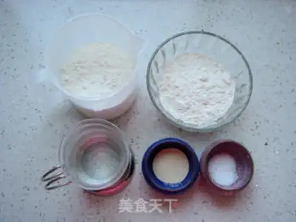 Make Dry fruit bread step 0