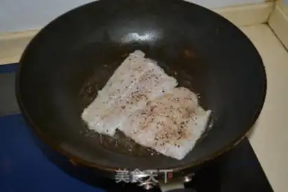 Make Fried dragonfish step 2