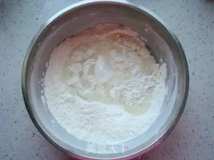 Make Dry fruit bread step 1