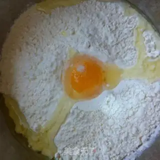 Make Scrambled cat ears step 0