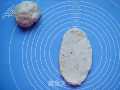 Make Dry fruit bread step 8