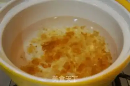 Make Peach candy ginger step 3