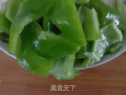 Make Pepper apricot step 1