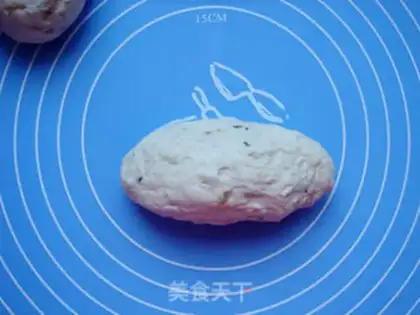 Make Dry fruit bread step 11