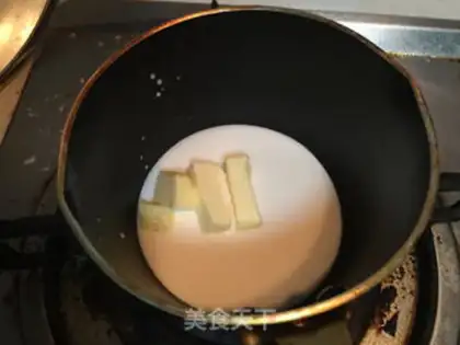Make Chestnut cream roll step 8