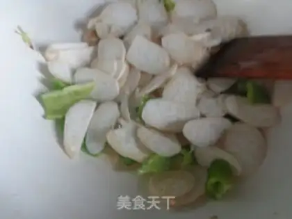 Make Pepper apricot step 4
