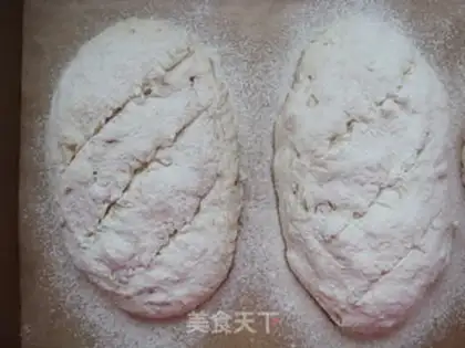 Make Dry fruit bread step 12