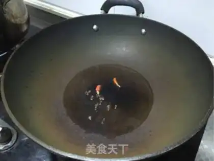 Make The seaweed step 5