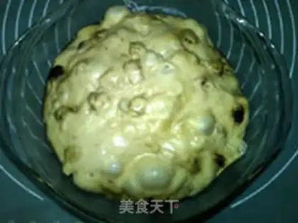 Make Cinnamon rolls step 12